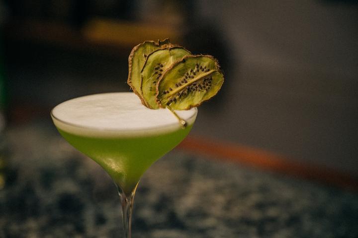 Midori Sour